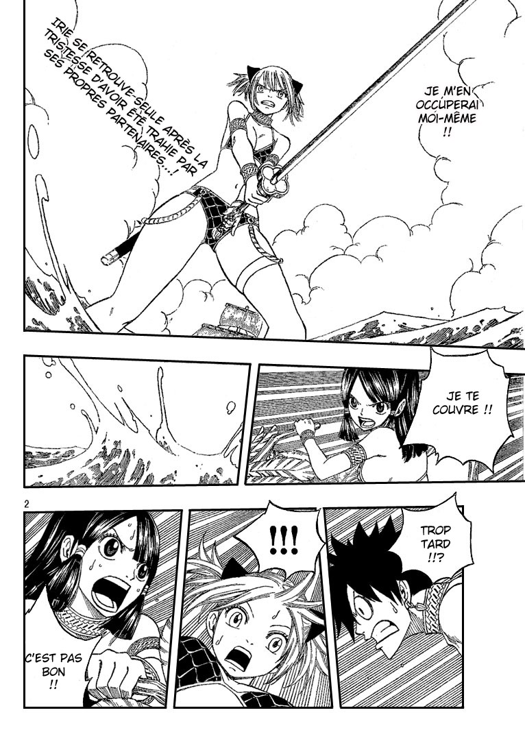 img Monster Hunter Orage 6